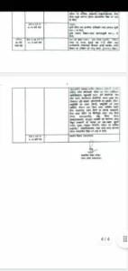 fb img 16734475614443208732072078511408 UP Board 10 & 12 Exam Date & Schedule announced-Check here
