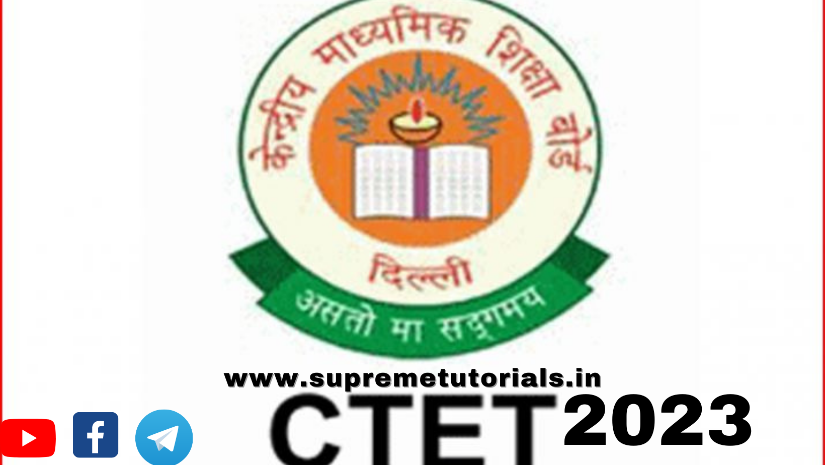 CTET 2023 Most important EVS Short trick