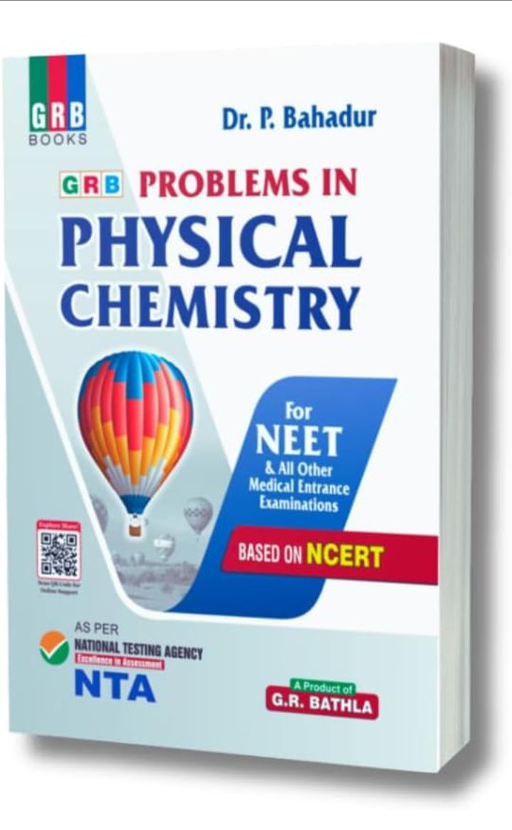 Best Books For IIT- JEE entrance Exam 2025 6 physicalchemistrybypbahadur3425295771575656182 Best Books For IIT- JEE entrance Exam 2025